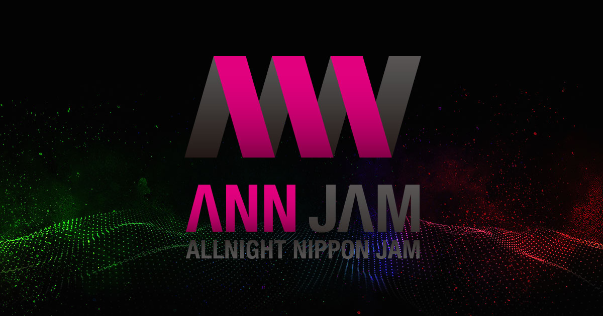 Allnight Nippon Jam オールナイトニッポンjam